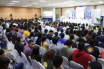 UABCS reúne academia, industria y sociedad en el Segundo Foro Internacional de Inteligencia Artificial
