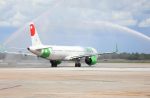 Nueva ruta aérea fortalecerá la conectividad y el turismo entre Monterrey y La Paz